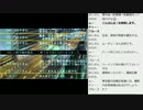 深夜ラジオ風・「100日後に死ぬワニ」電通案件騒動・大阪市議選中央区再選挙 塩中一成氏当選の回