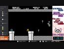 【第3回】パラランピック～スーパーマリオブラザーズ並走祭～【カレン視点】5/7