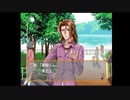 変態特命課が[ときめもGirl's Side]でイク！【生放送アーカイブ動画-Part.12】