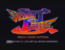 ブレスオブファイアⅢ【懐かしみながら実況プレイ】part1