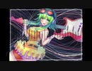 【VOCALOID ROCK STEP】Sounds Of Gamerz feat. GUMI