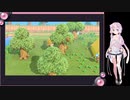 [あつまれどうぶつの森]　結月ゆかりの無人島サバイバル生活part2[VOICEROID実況]