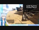 自宅から締め出される雪城眞尋【にじさんじ/Ark】