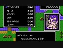 【初見実況】ファイアーエムブレム 暗黒竜と光の剣【第二章】－２