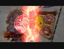 【三国志大戦】王表赤壁でまったり大戦記(四陣) その32
