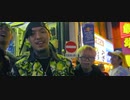 YOUNGGU - SHIBUYA FT. FIIXD, YOUNGOHM, DIAMOND, & PETZ