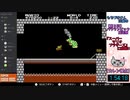 【第3回】パラランピック～スーパーマリオブラザーズ並走祭～【カレン視点】6/7