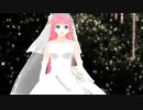【めんぼう式巡音ルカ】Story of Hope 【Remix】【MMD-PV】1080p