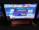 【手元動画】SON OF SUN (MASTER) SS【CHUNITHM】
