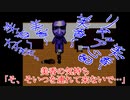 たのしいむてきのひろしくん！７分25秒！閲覧注意！「青鬼」実況プレイ#15