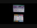 【バンブラP】 Stepping Wind / 風のクロノア2 【耳コピ】