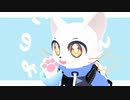 【MMDPV】おねがいダーリン【エトワーニュ】