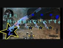 #25.5 [COD:Bo4] 冥王と化す星　{TDM}