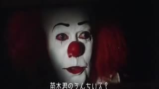 まって
