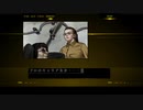 【実況プレイ】The Silver Case　シルバー事件　10
