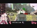 【にじさんじ】戦闘狂と化した奈羅花まとめ【Ark】