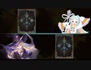 Gems of Fortune Cup Vol.2