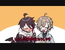 【手描き】酔ったさえぐさくんとゲームをするかなえくん