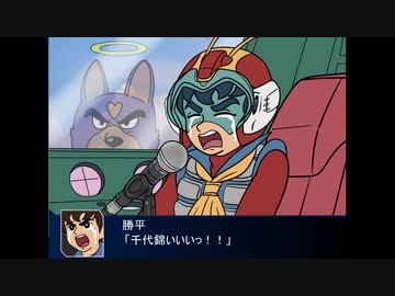 【歌マネ】もし「無敵超人ザンボット３」の神勝平が「君が代」を歌ったら【大山のぶ代】