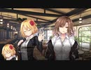 マルコと銀河竜で癒される。part10