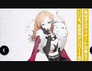 Sadistic Queen
