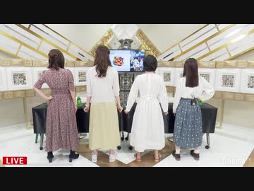 「ド級編隊エグゼロス」"H"ERO特番2020年3月22日