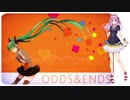 【闇音レンリ(Yamine Renri)】ODDS&ENDS【UTAUカバー】
