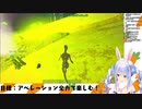 【ホロライブARK】Aberration編バジリスクタイムまとめ【ホロライブ切り抜き】