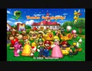 33分を超えたい！！マリオカートダブルダッシュ実況　part2