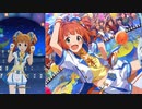 【ミリシタ】高槻やよい「Good-Sleep, Baby♡」【ソロMV(ソロ歌唱編集版)】