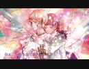 【るしあ】心做し　歌ってみた
