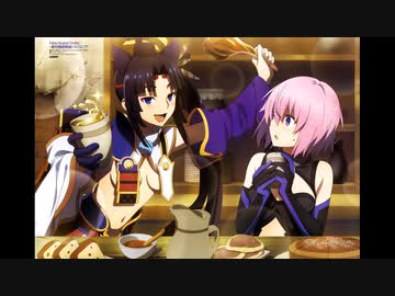 a day in the life ～カルデア大使館のとある一日～