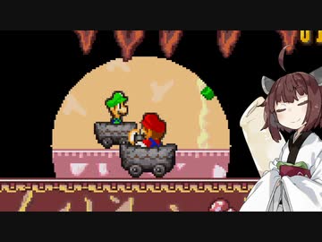 【マリオ&amp;ルイージRPG】きりたんぽ&amp;みそRPG ノーダメージクリアの旅#5【VOICEROID実況】