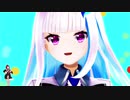 【にじさんじMMD】リゼ・ヘルエスタで『おちゃめ機能』