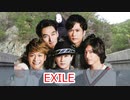 【美少女生主】完璧ぐーのねをEXILE風で踊ってみた【AKB48】