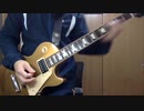 個人的ギターあるある 5
