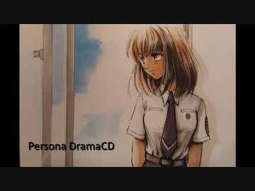 女神異聞録ペルソナ コースター パセラ 20thフェス カフェ 園村麻希 Sonomura Maki - Coaster - Sega Collabo Cafe Limited