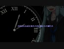 【VOICEROID劇場】ある姉妹の話
