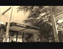 荒井由実 / 海を見ていた午後  　Cover By 宮原良仕子