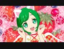 プリチャン「キラリ覚醒☆リインカーネーション」でづこ