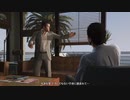 淫夢実況始めたそうですよ　野獣先輩4545　ｍｐ１