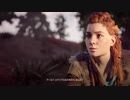 【HZD】まりもさんのゲーム初め。Part11.5オーリンクエスト【サブクエスト】
