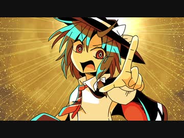 他愛も無い二人のクトゥルフ神話06-05