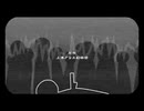 はたてのバッコイ殺人事件【IOSYS】