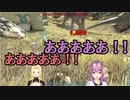 戦争終結後に始まるハリオ家vs魔使&神田