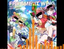 戊辰ブレイバーmp.1919