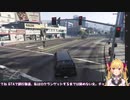 警察から逃げるときのコツを教えてくれるリオン様