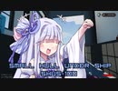 【ボイスロイド実況】琴葉総合株式会社-KSC- job:0【StormWorks】