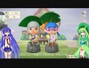音街ウナのあつまれどうぶつの森#6【ささらちゃん】【VOICEROID実況プレイ】