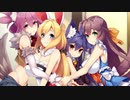 ひとひらのだいすきを